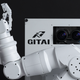 Image for article titled Meet The Newest Partial Robot That Made It To Space